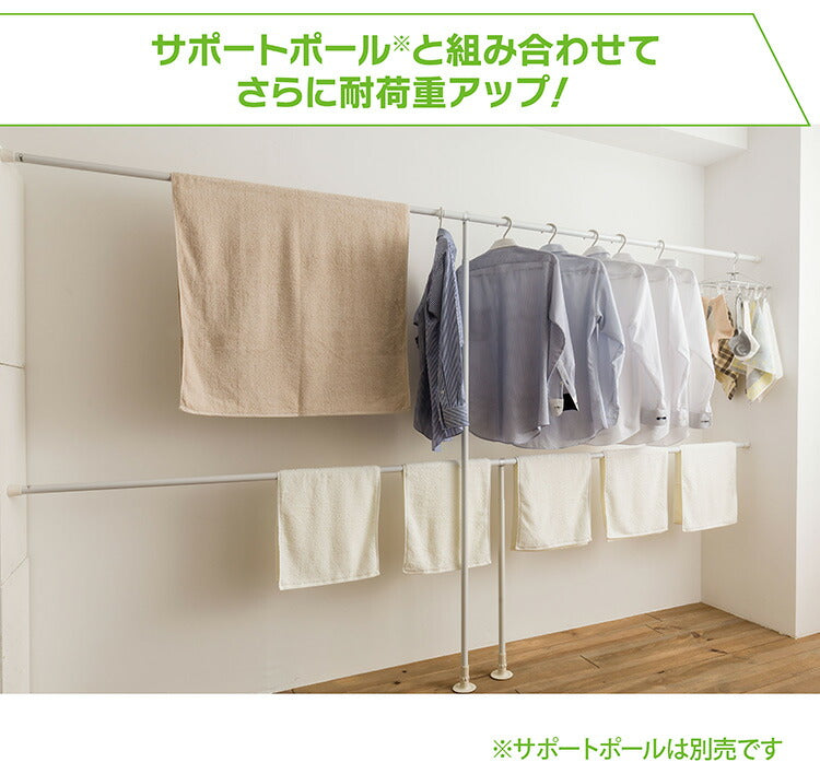 つっぱりポール 大L 120~200cm 突っ張り棒 アルミ製 丈夫 賃貸 物干し つっぱり式 のれん 棒 テンション 伸縮 マンション ポール(代引不可)