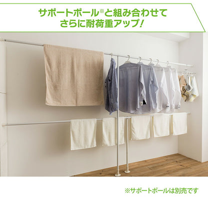 つっぱりポール 大L 120~200cm 突っ張り棒 アルミ製 丈夫 賃貸 物干し つっぱり式 のれん 棒 テンション 伸縮 マンション ポール(代引不可)