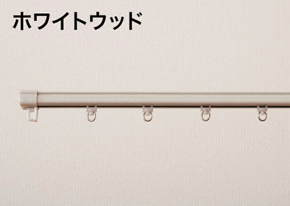 角型 カーテンレール 伸縮タイプ 0.6~1.0m シングル シンプル おしゃれ 北欧 簡単取り付け 静音レール 静か 新生活 一人暮らし(代引不可)