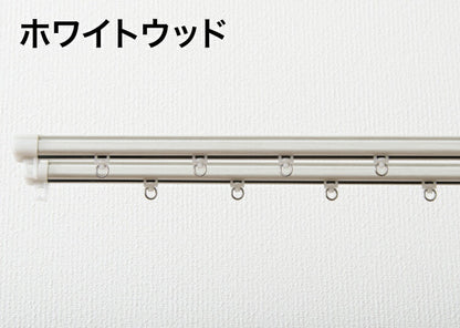 角型 カーテンレール 伸縮タイプ 1.1~2.0m ダブル シンプル おしゃれ 北欧 簡単取り付け 静音レール 静か 新生活 一人暮らし(代引不可)