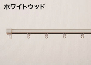角型 カーテンレール 伸縮タイプ 1.1~2.0m シングル シンプル おしゃれ 北欧 簡単取り付け 静音レール 静か 新生活 一人暮らし(代引不可)