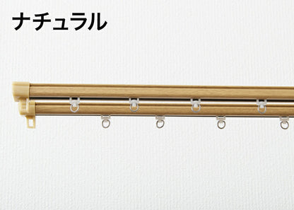 角型 カーテンレール 伸縮タイプ 1.6~3.0m ダブル シンプル おしゃれ 北欧 簡単取り付け 静音レール 静か 新生活 一人暮らし(代引不可)