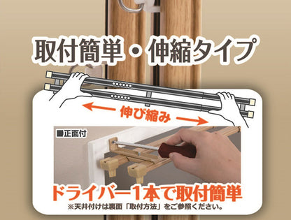 角型 カーテンレール 定尺タイプ 1.82m ダブル 角型タイプ シンプル おしゃれ 北欧 簡単取り付け 静音レール 新生活 引っ越し 一人暮らし(代引不可)