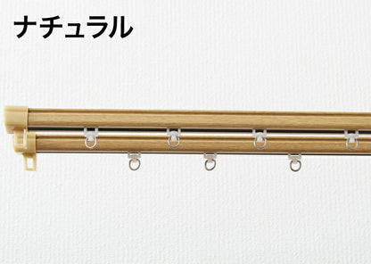 角型 カーテンレール 定尺タイプ 1.82m ダブル 角型タイプ シンプル おしゃれ 北欧 簡単取り付け 静音レール 新生活 引っ越し 一人暮らし(代引不可)