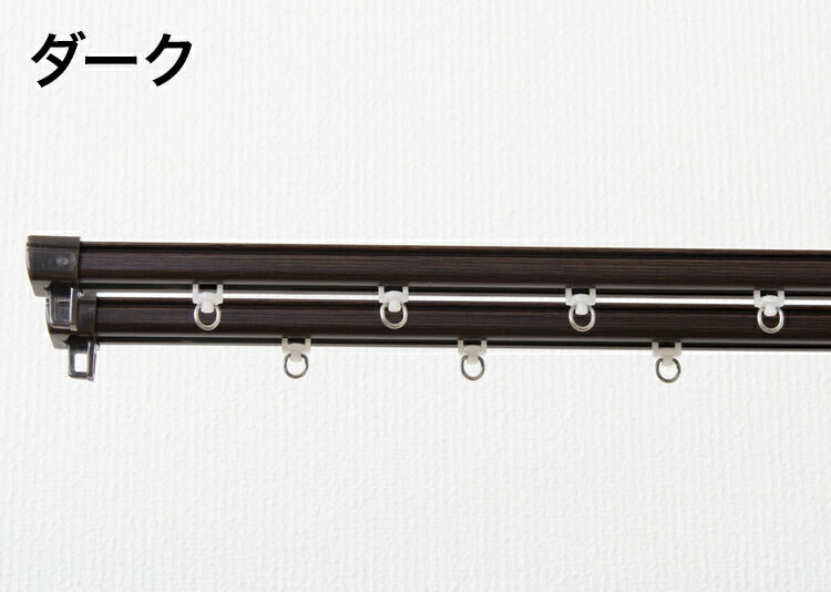 角型 カーテンレール 定尺タイプ 1.82m ダブル 角型タイプ シンプル おしゃれ 北欧 簡単取り付け 静音レール 新生活 引っ越し 一人暮らし(代引不可)