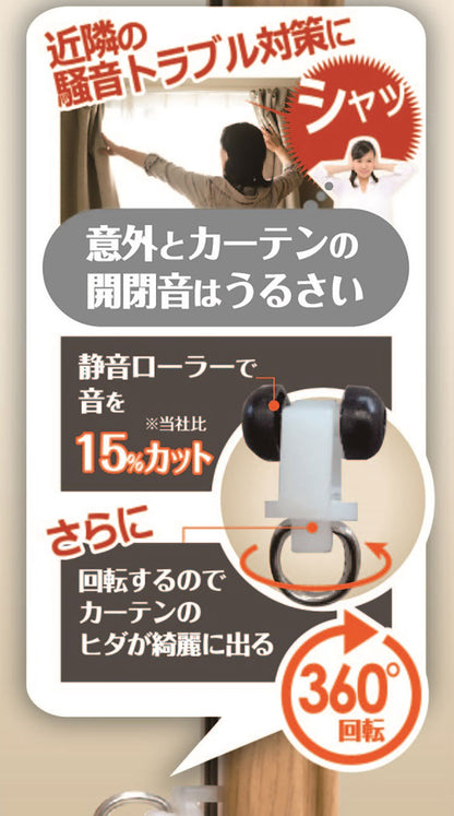 角型 カーテンレール 定尺タイプ 1.82m シングル 角型タイプ シンプル おしゃれ 北欧 簡単取り付け 静音レール 新生活 引っ越し 一人暮らし(代引不可)