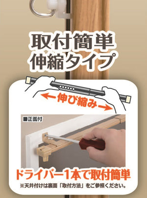 角型 カーテンレール 定尺タイプ 1.82m シングル 角型タイプ シンプル おしゃれ 北欧 簡単取り付け 静音レール 新生活 引っ越し 一人暮らし(代引不可)