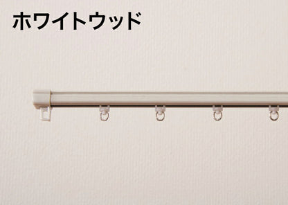 角型 カーテンレール 定尺タイプ 1.82m シングル 角型タイプ シンプル おしゃれ 北欧 簡単取り付け 静音レール 新生活 引っ越し 一人暮らし(代引不可)