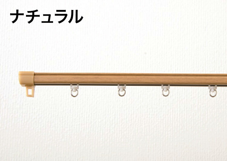 角型 カーテンレール 定尺タイプ 1.82m シングル 角型タイプ シンプル おしゃれ 北欧 簡単取り付け 静音レール 新生活 引っ越し 一人暮らし(代引不可)