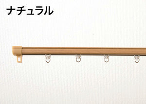 角型 カーテンレール 定尺タイプ 1.82m シングル 角型タイプ シンプル おしゃれ 北欧 簡単取り付け 静音レール 新生活 引っ越し 一人暮らし(代引不可)