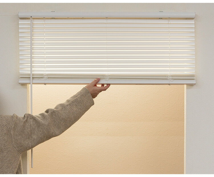フレキシブラインド25 88×138cm ブラインド カーテンレール 取付可能 賃貸 コードレス 腰高窓 小窓 お手頃 横型ブラインド シェード 日よけ ブラインドカーテン(代引不可)