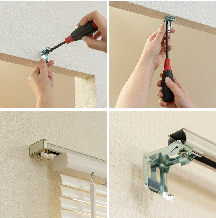 フレキシブラインド25 88×138cm ブラインド カーテンレール 取付可能 賃貸 コードレス 腰高窓 小窓 お手頃 横型ブラインド シェード 日よけ ブラインドカーテン(代引不可)