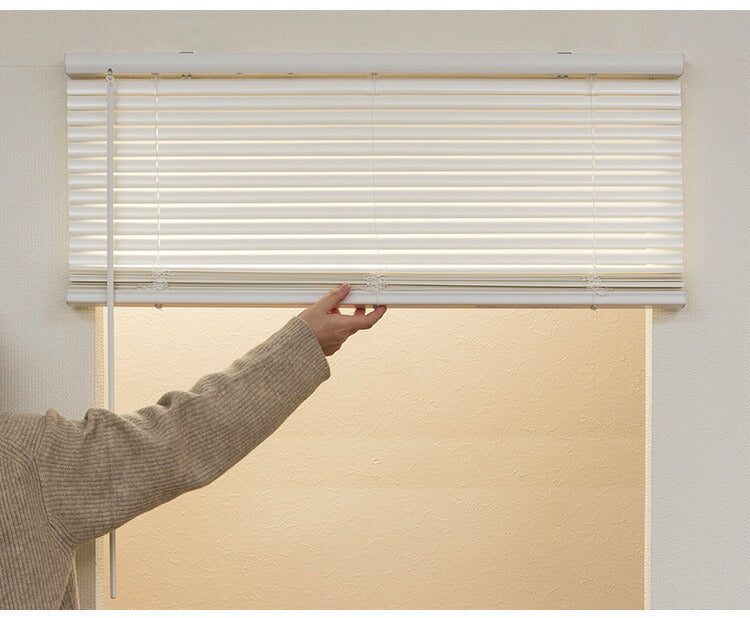 フレキシブラインド25 165×138cm ブラインド カーテンレール 取付可能 賃貸 コードレス 腰高窓 小窓 お手頃 横型ブラインド シェード 日よけ ブラインドカーテン(代引不可)