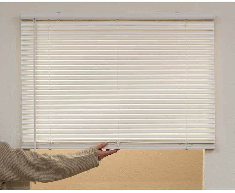 フレキシブラインド25 175×138cm ブラインド カーテンレール 取付可能 賃貸 コードレス 腰高窓 小窓 お手頃 横型ブラインド シェード 日よけ ブラインドカーテン(代引不可)