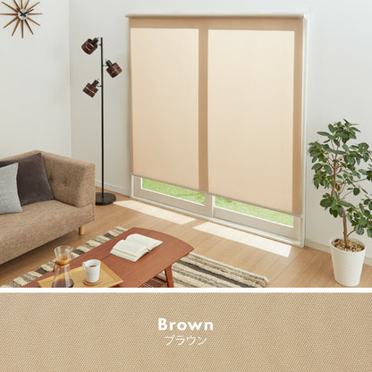 取り付け時工具不要 突っ張り ロールスクリーン 130~180cm以内 180×180cm 採光 つっぱり ロールカーテン 間仕切り ブラインド カーテン おしゃれ つっぱり式ロールスクリーン 無地 部屋 仕切り(代引不可)