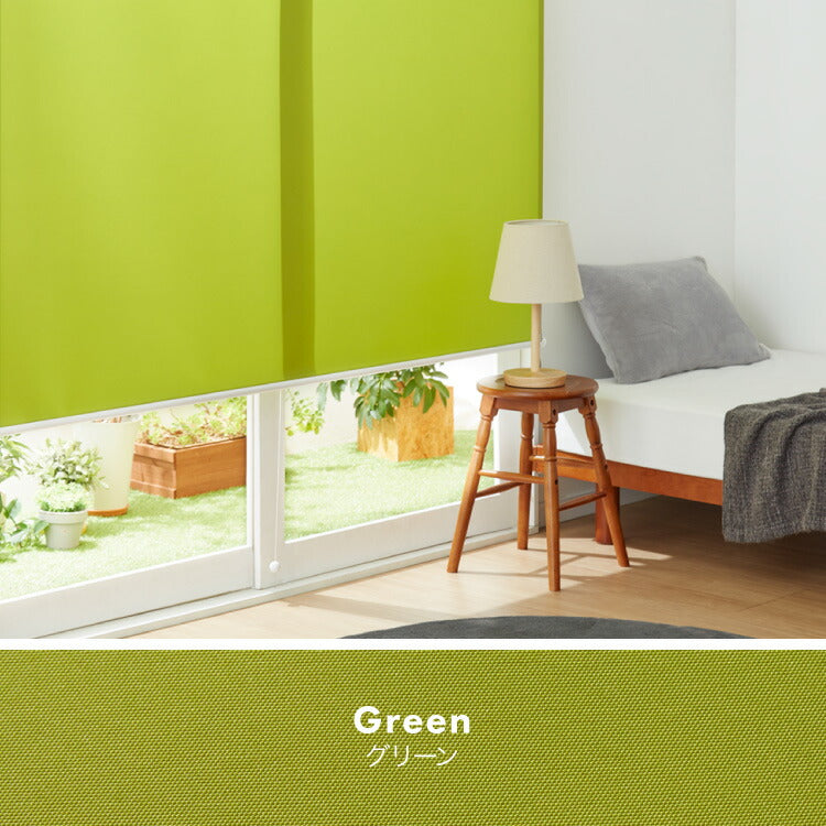 取り付け時工具不要 突っ張り ロールスクリーン 60~90cm以内 90×180cm 採光 つっぱり ロールカーテン 間仕切り ブラインド カーテン おしゃれ つっぱり式ロールスクリーン 無地 部屋 仕切り(代引不可)