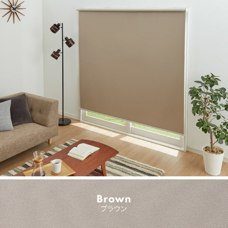 取り付け時工具不要 突っ張り ロールスクリーン 35~60cm以内 60×135cm 遮光 遮光1級 つっぱり ロールカーテン 間仕切り ブラインド カーテン おしゃれ つっぱり式ロールスクリーン 無地 部屋 仕切り(代引不可)
