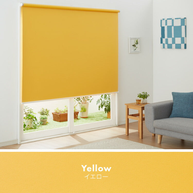 取り付け時工具不要 突っ張り ロールスクリーン 35~60cm以内 60×135cm 遮光 遮光1級 つっぱり ロールカーテン 間仕切り ブラインド カーテン おしゃれ つっぱり式ロールスクリーン 無地 部屋 仕切り(代引不可)