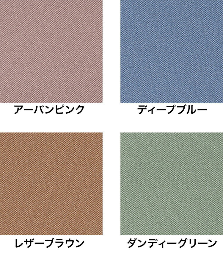 ロールスクリーン スリムタイプ 標準タイプ 幅80cm×高さ180cm 日本製 シンプル おしゃれ 北欧 新生活 ロールカーテン 間仕切り 一人暮らし 国産(代引不可)