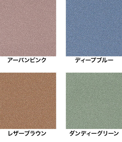 ロールスクリーン スリムタイプ マグネットタイプ 幅80cm×高さ180cm 日本製 シンプル おしゃれ 北欧 新生活 ロールカーテン 間仕切り 一人暮らし 国産(代引不可)