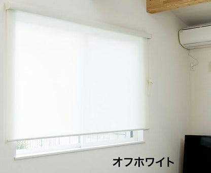 ロールスクリーン カバー付き 幅60cm×高さ135cm シンプル おしゃれ 北欧 オフィス マンション 間仕切り ロールカーテン(代引不可)