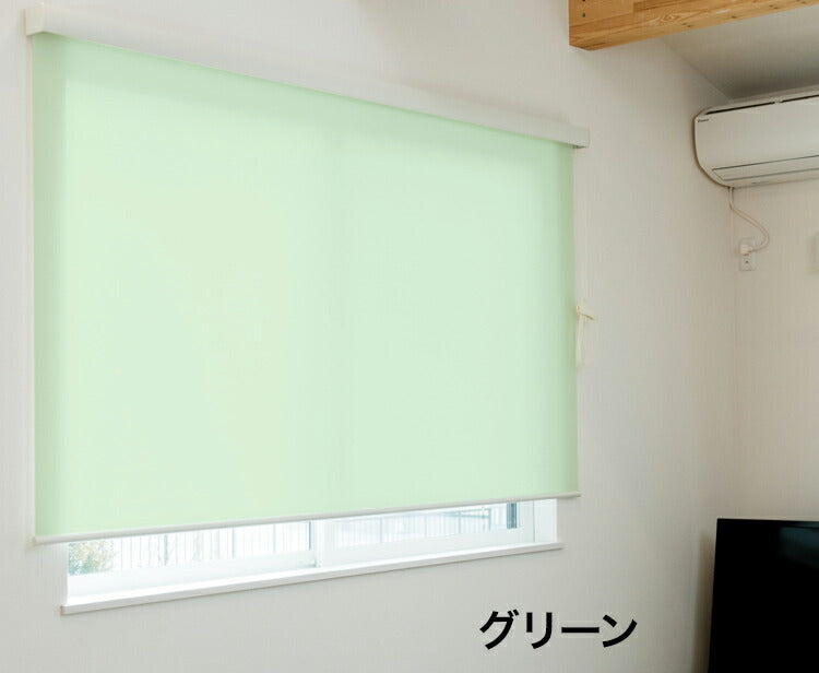 ロールスクリーン カバー付き 幅165cm×高さ220cm シンプル おしゃれ 北欧 オフィス マンション 間仕切り ロールカーテン(代引不可)