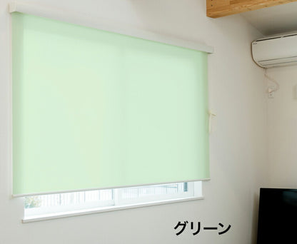 ロールスクリーン カバー付き 幅165cm×高さ220cm シンプル おしゃれ 北欧 オフィス マンション 間仕切り ロールカーテン(代引不可)
