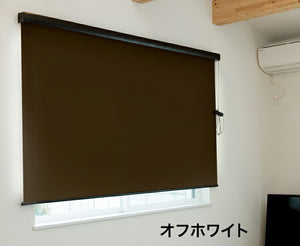 ロールスクリーン カバー付き 遮光 幅180cm×高さ220cm シンプル おしゃれ 北欧 オフィス マンション 間仕切り ロールカーテン(代引不可)