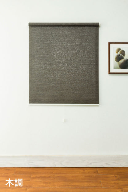 ロールスクリーン ハンドル付き 幅90cm 高さ220cm 省エネ 節電 シンプル おしゃれ 北欧 新生活 一人暮らし 遮光 麻調 木調(代引不可)