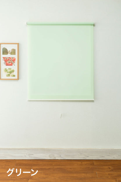 ロールスクリーン ハンドル付き 無地 幅180cm 高さ220cm 省エネ 節電 シンプル おしゃれ 北欧 新生活 一人暮らし(代引不可)