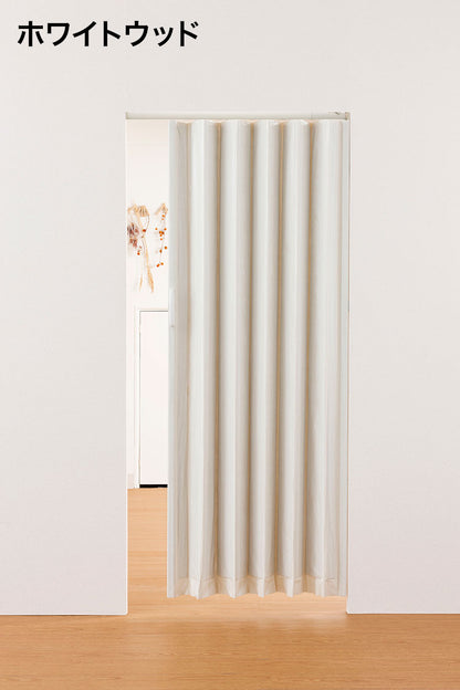 アコーディオンドア つっぱりタイプ 幅100cm 高さ174cm 間仕切り パネルドア アコーディオンカーテン 窓 おしゃれ シンプル 北欧 新生活 一人暮らし(代引不可)