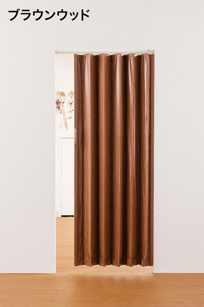 アコーディオンドア つっぱりタイプ 幅100cm 高さ174cm 間仕切り パネルドア アコーディオンカーテン 窓 おしゃれ シンプル 北欧 新生活 一人暮らし(代引不可)