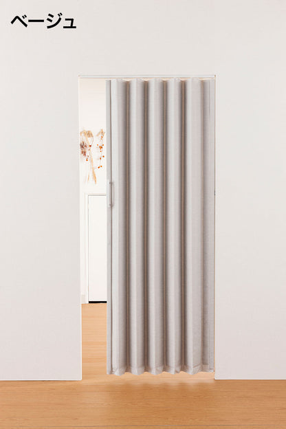アコーディオンドア つっぱりタイプ 幅100cm 高さ174cm 間仕切り パネルドア アコーディオンカーテン 窓 おしゃれ シンプル 北欧 新生活 一人暮らし(代引不可)