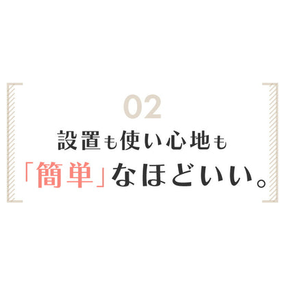 フリーカットハニカム ブラインド 24×110cm シェード 断熱 保温効果 遮光 無地 目隠し フリーサイズ ハニカム 窓回り 仕切り 窓 小窓 省エネ 光漏れ 防寒 冷気遮断 突っ張り棒(代引不可)