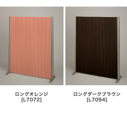 パーテーション プリティア 90×120cm 間仕切り 防炎生地 折りたたみ アルミ製 軽量 伸縮 スクリーン 目隠し 壁 リビング(代引不可)