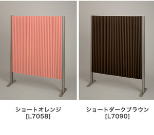 パーテーション プリティア 90×160cm 間仕切り 防炎生地 折りたたみ アルミ製 軽量 伸縮 スクリーン 目隠し 壁 リビング(代引不可)