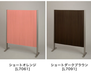 パーテーション プリティア 135×120cm 間仕切り 防炎生地 折りたたみ アルミ製 軽量 伸縮 スクリーン 目隠し 壁 リビング(代引不可)