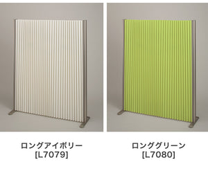 パーテーション プリティア 135×120cm 間仕切り 防炎生地 折りたたみ アルミ製 軽量 伸縮 スクリーン 目隠し 壁 リビング(代引不可)