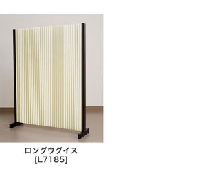 パーテーション プリティア 和紙調 90×150cm 間仕切り 防炎生地 折りたたみ アルミ製 軽量 伸縮 スクリーン 目隠し 壁 リビング 和風 生成 白雪 鶯 キナリ シラユキ ウグイス(代引不可)