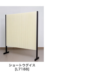 パーテーション プリティア 和紙調 135×125cm 間仕切り 防炎生地 折りたたみ アルミ製 軽量 伸縮 スクリーン 目隠し 壁 リビング 和風 生成 白雪 鶯 キナリ シラユキ ウグイス(代引不可)