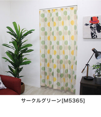 アコーディオンカーテン 140×170cm リングランナー付き フック付き 折り目 ジャバラ状 間仕切り 目隠し キッチン リビング 玄関 窓回り 新生活 おしゃれ 取付簡単 カーテンレール 突っ張り棒(代引不可)