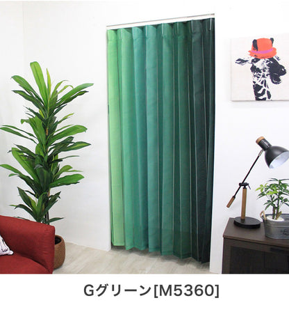 アコーディオンカーテン 140×170cm リングランナー付き フック付き 折り目 ジャバラ状 間仕切り 目隠し キッチン リビング 玄関 窓回り 新生活 おしゃれ 取付簡単 カーテンレール 突っ張り棒(代引不可)