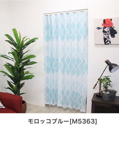 アコーディオンカーテン 140×170cm リングランナー付き フック付き 折り目 ジャバラ状 間仕切り 目隠し キッチン リビング 玄関 窓回り 新生活 おしゃれ 取付簡単 カーテンレール 突っ張り棒(代引不可)