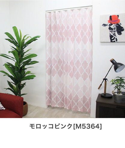 アコーディオンカーテン 140×170cm リングランナー付き フック付き 折り目 ジャバラ状 間仕切り 目隠し キッチン リビング 玄関 窓回り 新生活 おしゃれ 取付簡単 カーテンレール 突っ張り棒(代引不可)