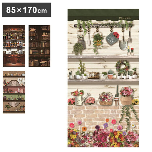 高さ調整のれん 85×170cm 丈調整 間仕切り 目隠し おしゃれ タペストリー 和風 洋風 脱衣所 お風呂場 リビング キッチン 歌舞伎 和階段 ガーデン シェルフ カウンターバー(代引不可)