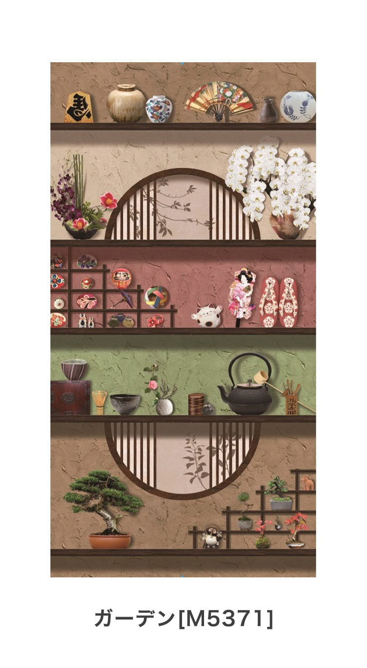 高さ調整のれん 85×170cm 丈調整 間仕切り 目隠し おしゃれ タペストリー 和風 洋風 脱衣所 お風呂場 リビング キッチン 歌舞伎 和階段 ガーデン シェルフ カウンターバー(代引不可)