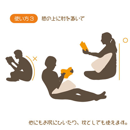 クッション 呼吸するクッション サポートクッション 隙間クッション ゲームクッション 授乳クッション 抱き枕 肘置き ゲーミングクッション リラックス 枕 かわいい(代引不可)