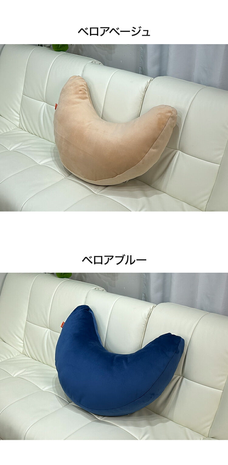 クッション 呼吸するクッション サポートクッション 隙間クッション ゲームクッション 授乳クッション 抱き枕 肘置き ゲーミングクッション リラックス 枕 かわいい(代引不可)