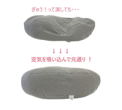 クッション 呼吸するクッション サポートクッション 隙間クッション ゲームクッション 授乳クッション 抱き枕 肘置き ゲーミングクッション リラックス 枕 かわいい(代引不可)