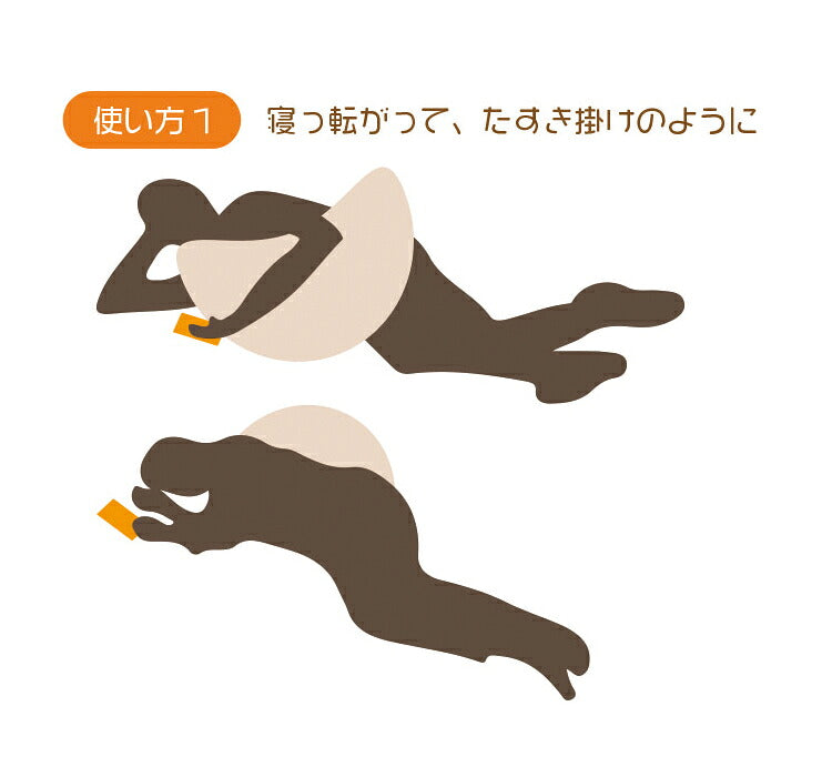 クッション 呼吸するクッション サポートクッション 隙間クッション ゲームクッション 授乳クッション 抱き枕 肘置き ゲーミングクッション リラックス 枕 かわいい(代引不可)